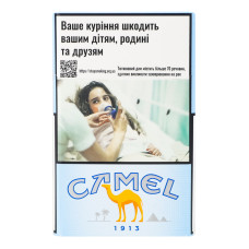 Сигарети з фільтром Camel Blue 20шт