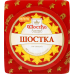 Сир 50% твердий Шостка Шостка кг