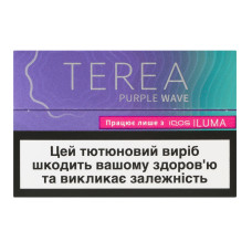 Виріб тютюновмісний для електричного нагрівання з фільтром Terea Purple Wave 20шт