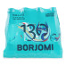 Вода мінеральна сильногазована Borjomi с/пл 330мл