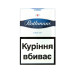 Сигарети Rothmans Blue 20шт