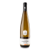 Вино 750мл 12.5% біле сухе Klipfel Riesling Cuvée Louis пл