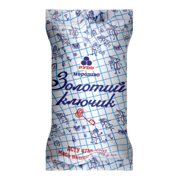 Морозиво Золотий ключик Рудь м/у 70г