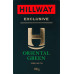 Чай зелений байховий листовий Oriental Green Hillway к/у 100г