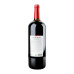 Вино 1.5л 9.5-14% червоне сухе Cabernet Koblevo пл