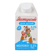 Молоко 3.2% для дітей від 9міс Яготинське для дiтей т/п 500г