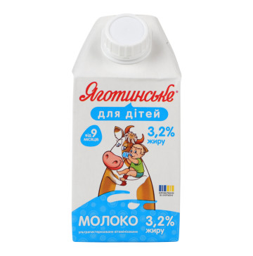 Молоко 3.2% для дітей від 9міс Яготинське для дiтей т/п 500г