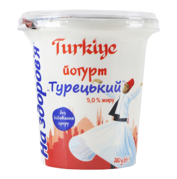 Йогурт 5% Турецький На здоров'я ст 280г