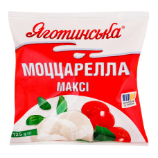 Сир 45% м'який в розсолі Максі Моццарелла Яготинська м/у 225г Сир 45% м'який в розсолі Максі Моццарелла Яготинська м/у 225г