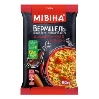 Вермішель швидкого приготування гостра зі смаком курячого бульйону з овочами та зеленню Мівіна м/у 59.2г