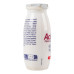 Продукт кисломолочний 1.4% Полуниця Actimel п/пл 100г