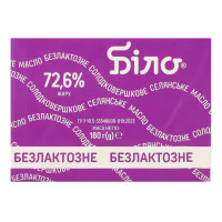 Масло 72.6% солодковершкове безлактозне Селянське Біло м/у 180г