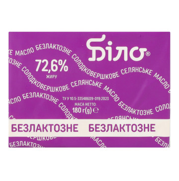 Масло 72.6% солодковершкове безлактозне Селянське Біло м/у 180г
