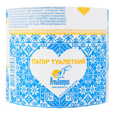 Папір туалетний з макулатури Альбатрос 1 шт