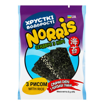 Сендвічі з норі з рисом Norris м/у 8г