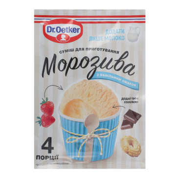 Суміш суха для приготування морозива з ванільним смаком Dr.Oetker м/у 65г