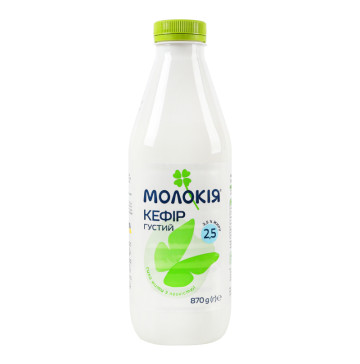 Кефір 2.5% густий Молокія п/пл 870г