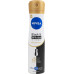 Антиперспірант Silky smooth Black&White Invisible Nivea 150мл