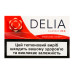 Виріб тютюновмісний для електричного нагрівання з фільтром Delia Classic Red 20шт
