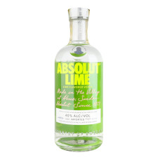 Горілка 700мл 40% ароматизована зі смаком лайма Lime Absolut пл