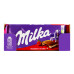 Шоколад молочний Raspberry Creme Milka м/у 100г