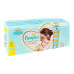 Підгузники для дітей 4-8кг 2 Premium Care Pampers 46шт