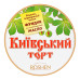 Торт Київський Roshen к/у 450г