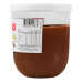 Паста горіхова з какао Nutella с/б 200г