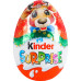 Яйце шоколадне з іграшкою Surprise Kinder м/у 20г Яйце шоколадне з іграшкою Surprise Kinder м/у 20г