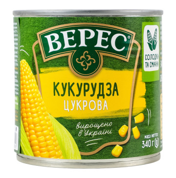 Кукурудза цукрова з цілих зерен консервована стерилізована вакуумована Верес в/с з/б 340г