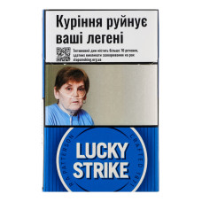 Сигарети з фільтром Lucky Strike Crafted 1871 Blue 20шт