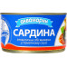Сардина у томатному соусі Аквамарин 230г