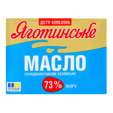 Масло солодковершкове 73% Селянське Яготинське м/у 180г