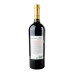 Вино 0.75л 9.7-13% червоне сухе Merlot Reserve Koblevo пл