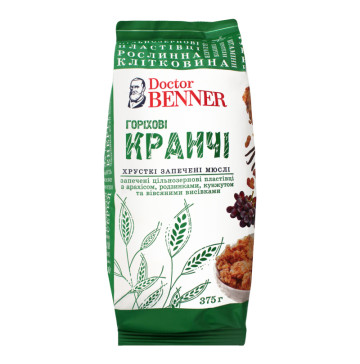 Мюслі запечені Кранчі горіхові Doctor Benner м/у 375г