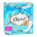 Прокладки щоденні Spring Breeze Deo Multiform Discreet 60шт