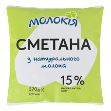 Сметана 15% Молокія м/у 370г