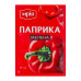 Паприка мелена Мрія м/у 20г Паприка мелена Мрія м/у 20г