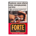 Сигарили Forte Ruby