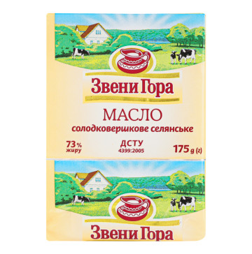 Масло 73% солодковершкове Селянське Звени Гора м/у 175г