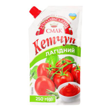 Кетчуп пастеризований Лагідний Королівський смак д/п 250г