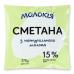 Сметана 15% Молокія м/у 370г