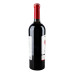 Вино 0.75л 9.5-14% червоне сухе Cabernet Koblevo пл