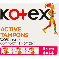 Тампони гігієнічні Super Active Kotex 8шт