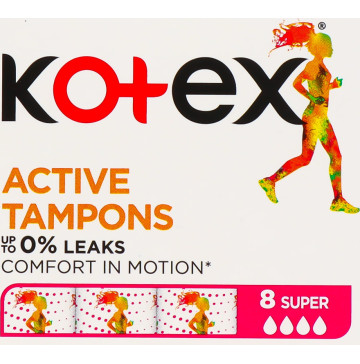 Тампони гігієнічні Super Active Kotex 8шт
