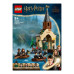 Конструктор для дітей від 8років №76426 Hogwarts castle Boathouse Harry Potter Lego 1шт