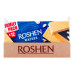 Вафлі Milk Wafers Roshen м/у 216г