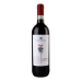 Вино 0.75л 12.5% червоне сухе Chianti Cavatina пл