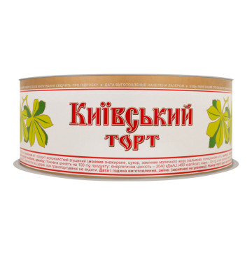 Торт Київський Roshen к/у 850г