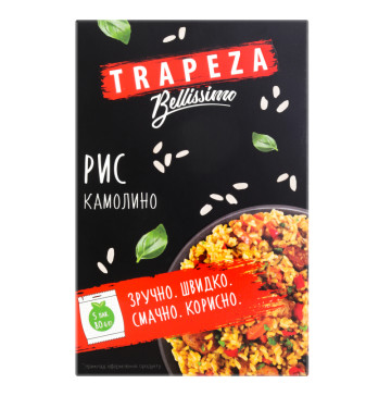 Рис Камоліно Trapeza к/у 5х80г